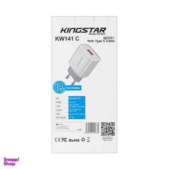 شارژر دیواری 18 وات کینگ استار مدل KW141C به همراه کابل USB-C