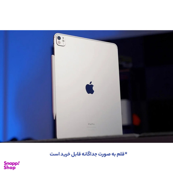 تبلت 13 اینچی اپل مدل iPad Pro 2024 M4 Wi-Fi Nano-Texture ظرفیت 1 ترابایت و رم 16 گیگابایت