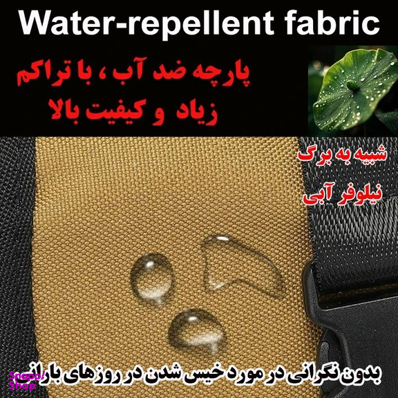 ساک سفری مدل ZE061