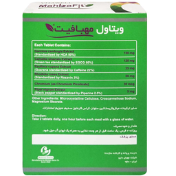 قرص ویتاول مدل مهبافیت بسته 30 عددی