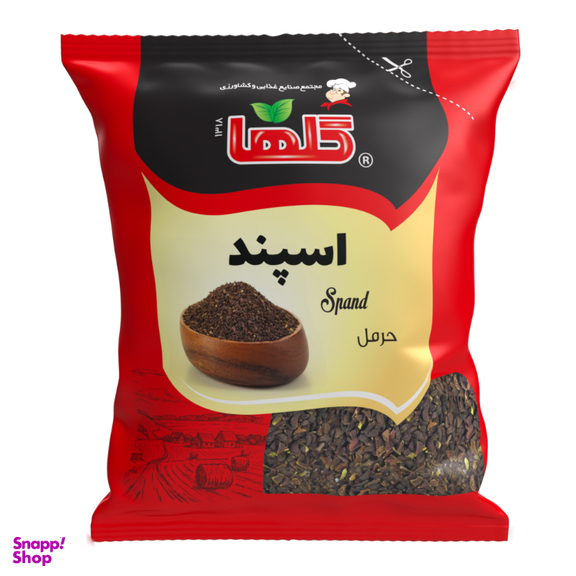 اسپند گلها وزن 80 گرم بسته بندی سلفون