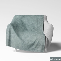 شال مبل شاران هوم مدل مخملی طرح ساده سایز 120×180 سانتی متر