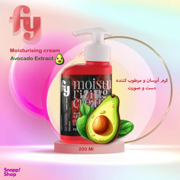 کرم نرم کننده و مرطوب کننده دست و صورت فدک تانیش مدل آووکادو کد FY-A حجم 200 میلی لیتر