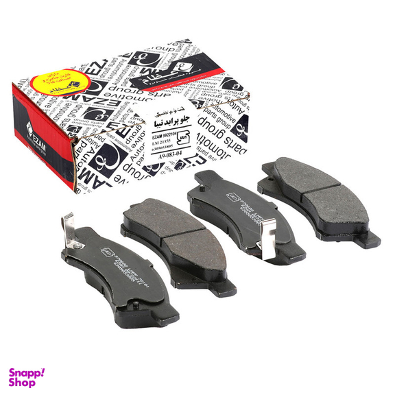 لنت ترمز جلو دیسکی عظام کد 3137003 مناسب تیبا