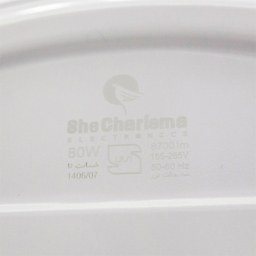 چراغ فانتری سه حالته شی کاریزما کد 042