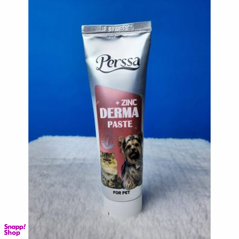 خمیر تقویت پوست و مو سگ و گربه پرسا مدل Derma Paste وزن 100 گرم