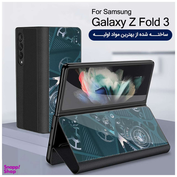 کیف کلاسوری جی کی کی طرح mechanic مناسب برای گوشی موبایل سامسونگ Galaxy Z Fold3
