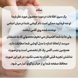 محافظ صفحه نمایش موبایل کینگ پاور مدل Super D مناسب سامسونگ Galaxy A12/A03/A03s/A13/A04/A04s/A23/A32 5G/M12/M13/M23/M32/M33