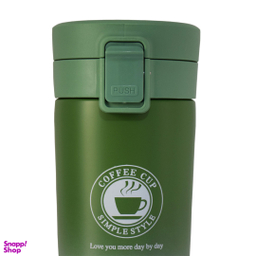 ماگ مدل تراول کد 7-1-1 گنجایش 350 میل لیتر