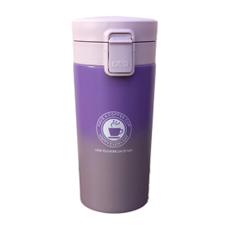 تراول ماگ دوقفله مدل دورنگ مات کد ps542 ظرفیت 350 میلی لیتر