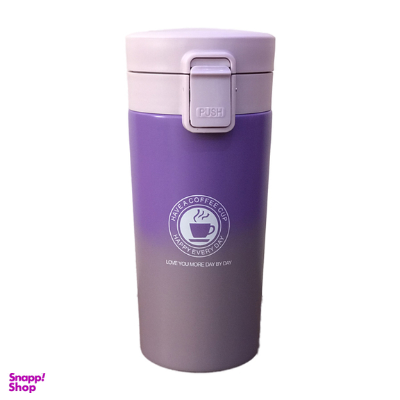 تراول ماگ دوقفله مدل دورنگ مات کد ps542 ظرفیت 350 میلی لیتر