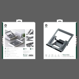 پایه نگهدارنده لپ تاپ گرین لاین مدل HD-Foldable