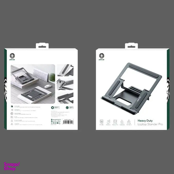 پایه نگهدارنده لپ تاپ گرین لاین مدل HD-Foldable