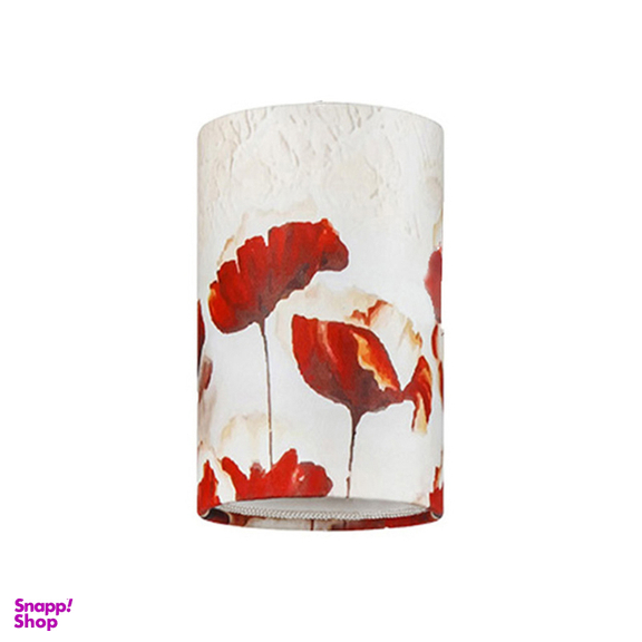 شید آباژور چشمه نور مدل A7079/04