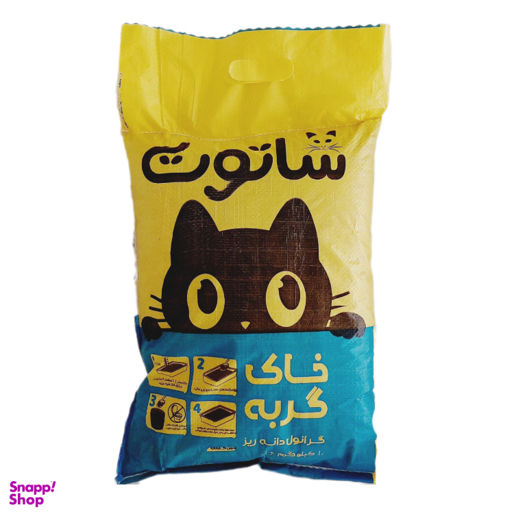 خاک گربه شاتوت مدل گرانول دانه ریز وزن ۱۰ کیلوگرم