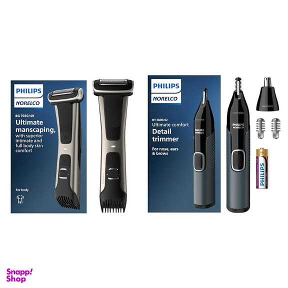 ماشین اصلاح موی بدن فیلیپس مدل BG7030/49 به همراه موزن بینی