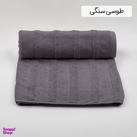 حوله استخری هیرو طرح سالوینو سایز 70×140 سانتی متر