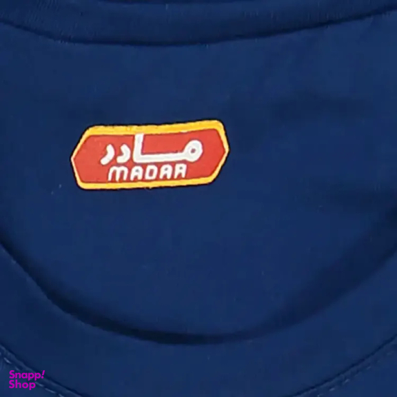 ست لباس راحتی پسرانه مادر مدل راک رنگ آبی نفتی