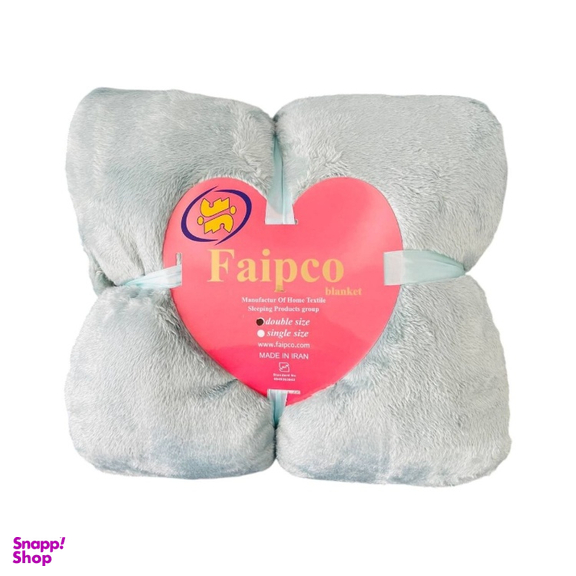 پتو یک نفره مسافرتی فایپکو مدل الیز کد CHA1 سایز 150×220 سانتی متر