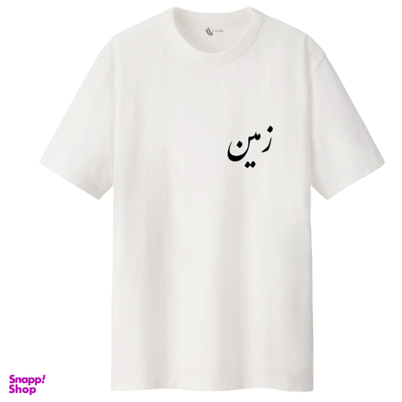 تی شرت لانگ آستین کوتاه  زنانه مدل زمین