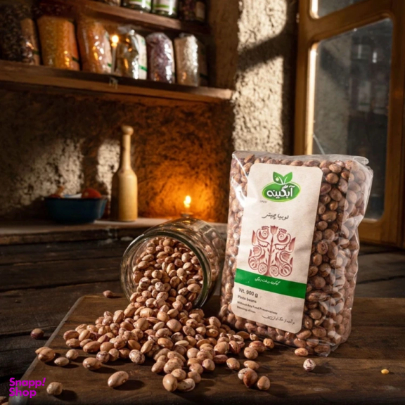 لوبیا چیتی آبگینه وزن 900 گرم