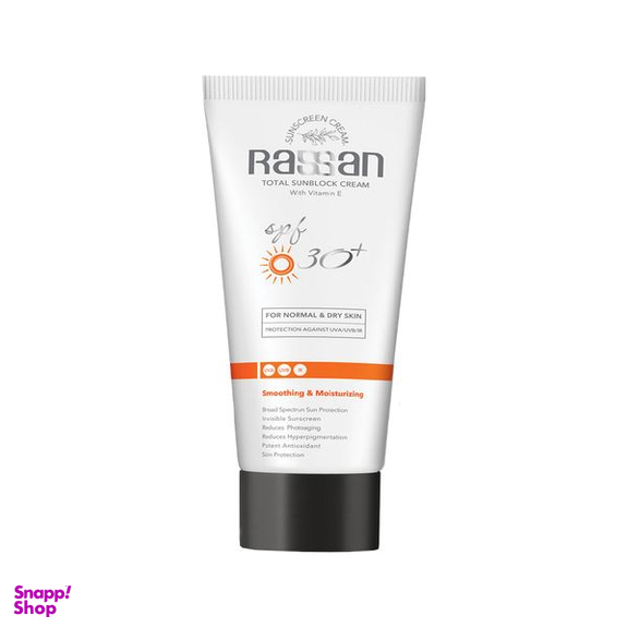 کرم ضد آفتاب بدون رنگ راسن SPF 30 مدل spectrun ‌مناسب پوست‌های معمولی حجم 40 میلی‌ لیتر