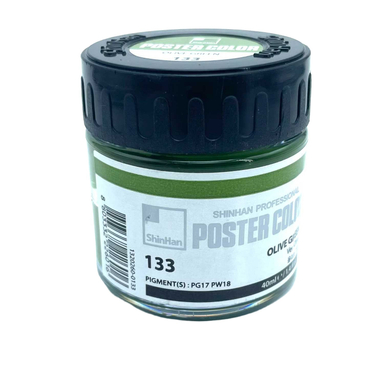 گواش شین هان رنگ Olive Green کد 133