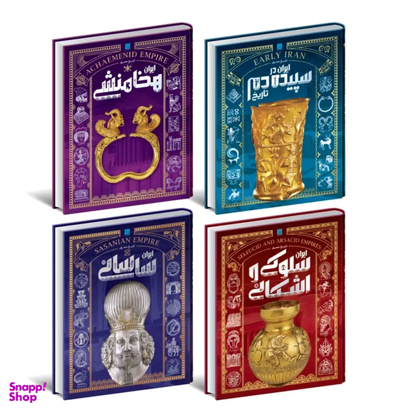 %%تاریخ مصور ایران%%