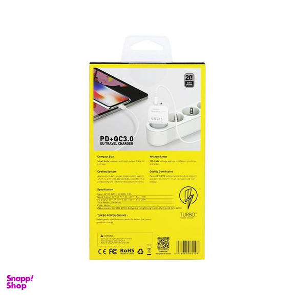 شارژر دیواری 20 وات سیبراتون مدل SW2220i PD به همراه کابل لایتنینگ