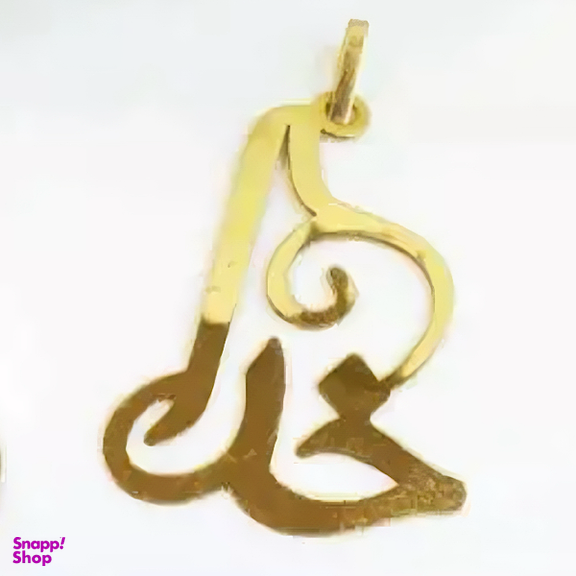 پلاک گردنبند طلا 18 عیار زنانه طرح خدا کد 00283