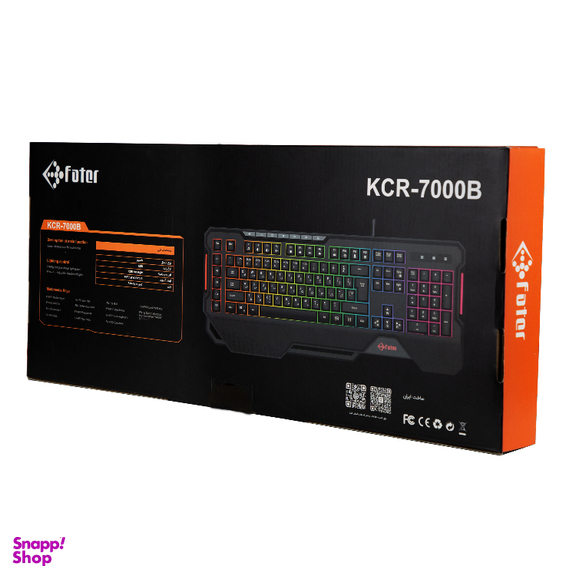 کیبورد باسیم مخصوص بازی فاطر کد KCR-7000