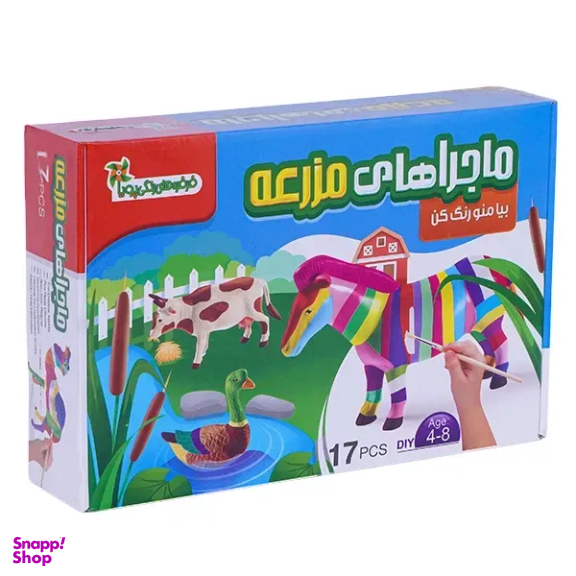 بازی آموزشی فرفره های رنگی مدل رنگ آمیزی ماجراهای مزرعه رنگی کد 1060010061