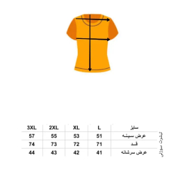 ست تاپ و شلوارک و اسکارف ورزشی مردانه کد 1480 رنگ طوسی