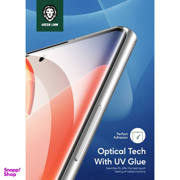 محافظ صفحه نمایش یووی لایت گرین لاین مدل 3D UV-GLASS مناسب برای گوشی موبایل سامسونگ Galaxy S23 Ultra
