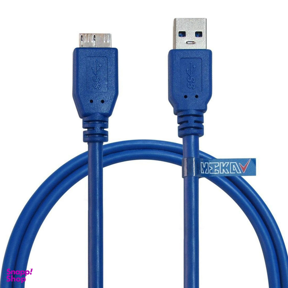 کابل هارد USB3.0 مکا مدل Mcu19 به طول 1.5 متر