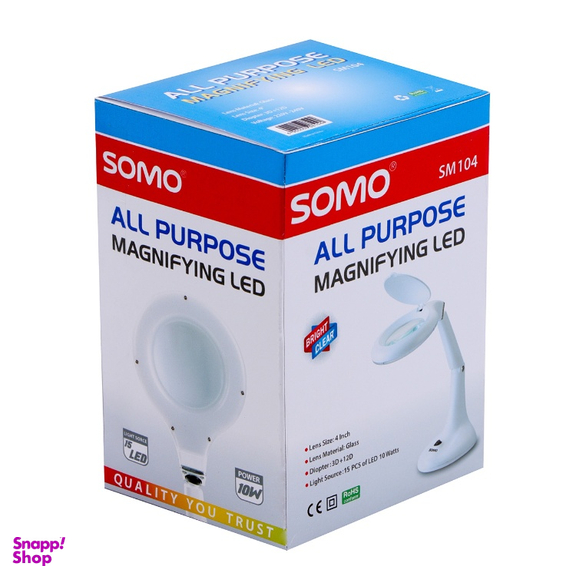 ذره بین رومیزی سومو کد SM104