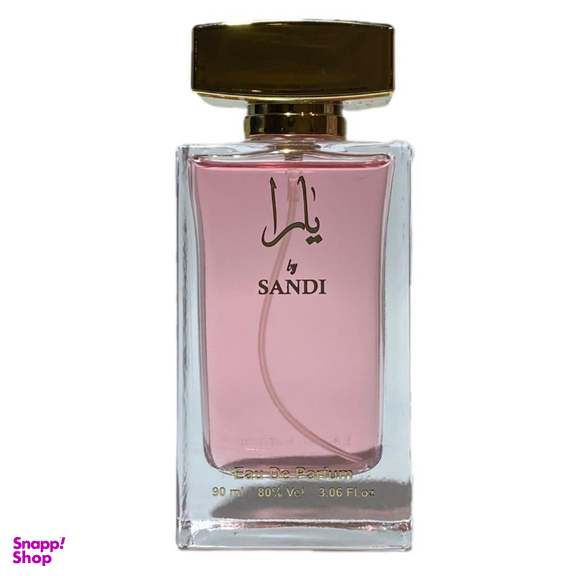 ادوپرفیوم زنانه سندی مدل یارا حجم 90 میلی لیتر