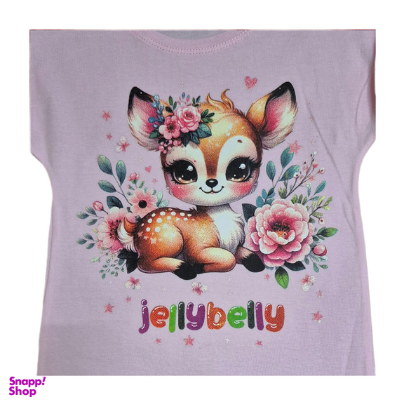 رامپر نوزاد سودا کد 137 رنگ بنفش