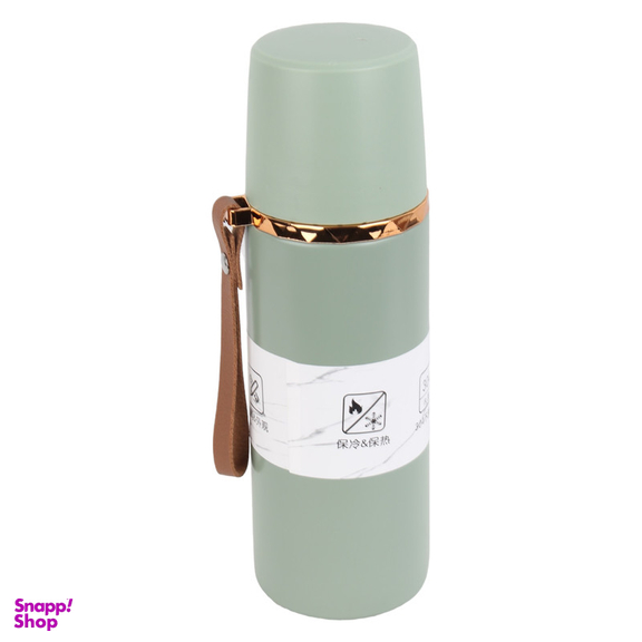 فلاسک مسافرتی طرح Cute گنجایش 0.350 لیتر