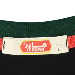 ست تیشرت و شلوارک مردانه مادر مدل هری کد AM-MA-Harry-P رنگ سبز