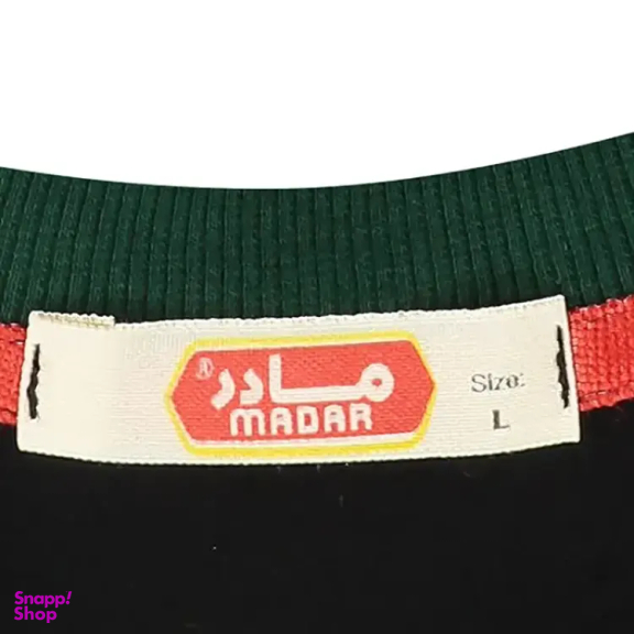 ست تیشرت و شلوارک مردانه مادر مدل هری کد AM-MA-Harry-P رنگ سبز