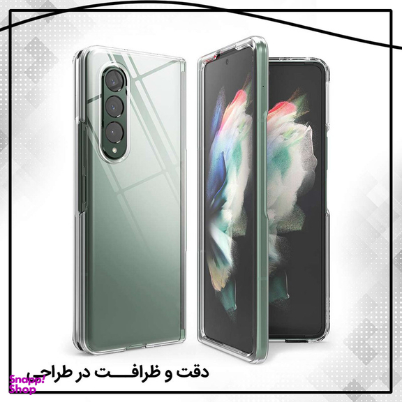 کاور جی کی کی مدل Clear glass مناسب برای گوشی موبایل سامسونگ Galaxy Z Fold3
