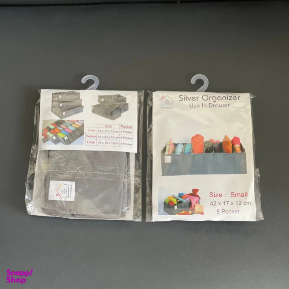 نظم دهنده لباس مای هوم مدل سیلور مجموعه 3 عددی