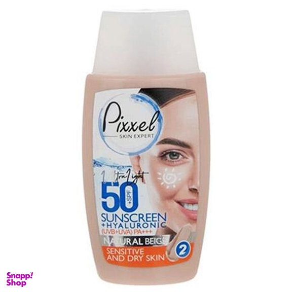 ضد آفتاب رنگی پیکسل با SPF50 مناسب پوست‌‌ های خشک و حساس