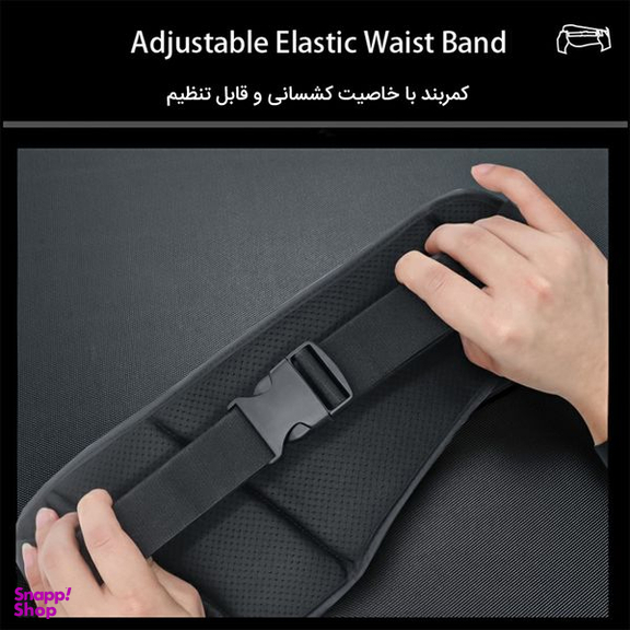 کیف کمری رومیکس مدل RH23