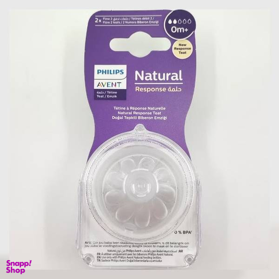 سرشیشه اونت مدل 0m کد SCY962/02