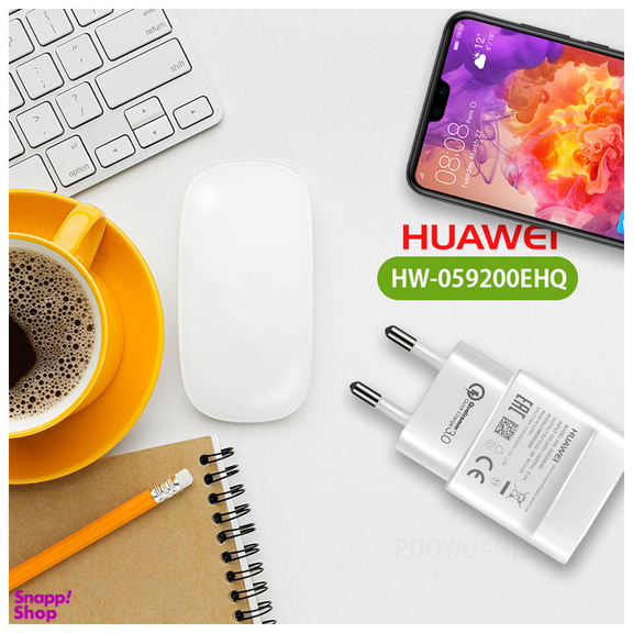 شارژر دیواری هوآوی (Huawei) مدل Hw-059200Ehq به همراه کابل تبدیل Micro USB