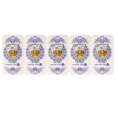 سکه گرمی طلا 18 عیار زر پایتخت مدل ZP100.5 وزن 0.5 گرم - 5 عدد سکه 0.1 گرمی