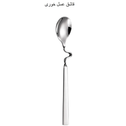 سرویس صبحانه خوری 6 پارچه جی فی نی مدل G-10