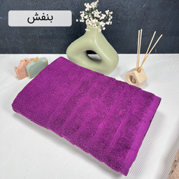 حوله حمام دنیز طرح پینار سایز 100×155 سانتی متر